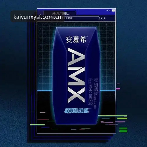 开云体育官网本季优先版LOGIN中国2026最新版本上线，新手必看的五个实操问答