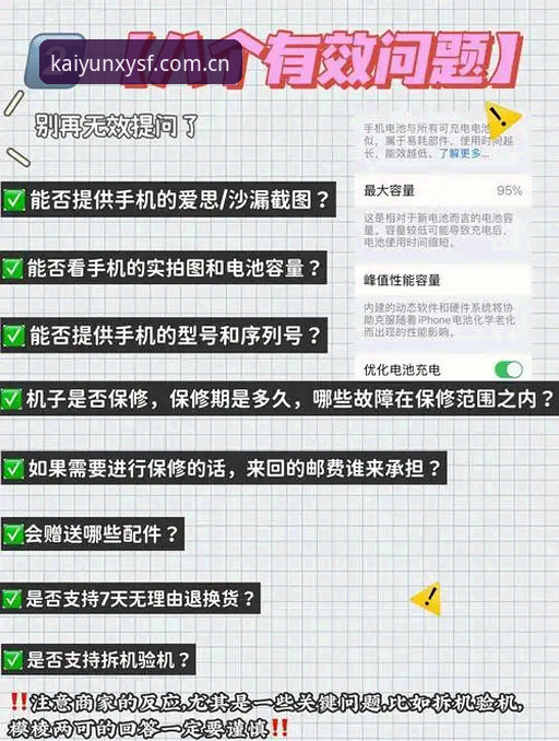 为什么有人宁愿花半小时研究下载入口，也不愿直接用好"本季优先版LOGIN中国"？